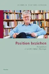 Heinrich Bedford-Strohm - Position beziehen