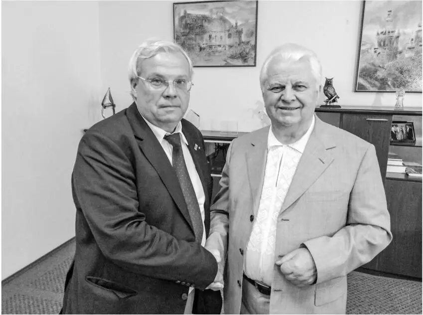 CHRISTIAN WEHRSCHÜTZ Herr Präsident Ende 1991 ist die Ukraine nach 300 Jahren - фото 5