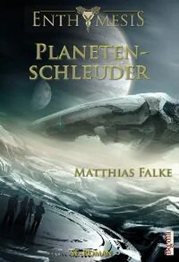 Matthias Falke Planetenschleuder обложка книги