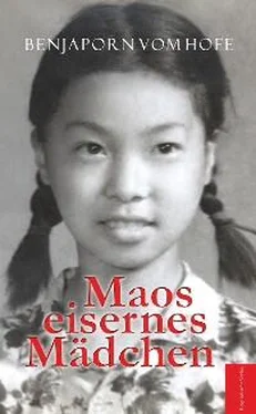 Benjaporn vom Hofe Maos eisernes Mädchen обложка книги