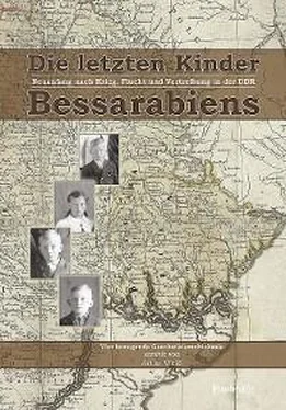 Artur Weiß Die letzten Kinder Bessarabiens. Neuanfang nach Krieg Flucht und Vertreibung in der DDR обложка книги