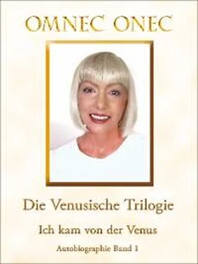 Omnec Onec Die Venusische Trilogie / Ich kam von der Venus обложка книги