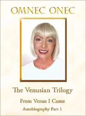 Omnec Onec The Venusian Trilogy / From Venus I Came обложка книги