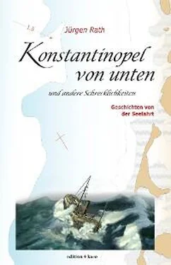 Jürgen Rath Konstantinopel von unten und andere Schrecklichkeiten обложка книги