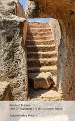 Reinhard Matern - Über Zivilisationen und die Goldenen Regeln