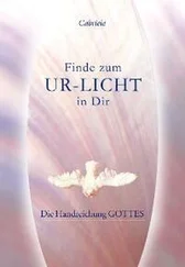 Gabriele - Finde zum UR-LICHT in Dir