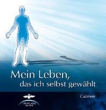 Gabriele Mein Leben, das ich selbst gewählt обложка книги