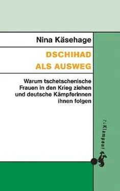 Nina Käsehage Dschihad als Ausweg обложка книги