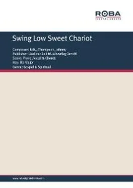 Johnny Thompson Swing Low Sweet Chariot обложка книги