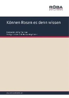 Arthur Sullivan Können Rosen es denn wissen обложка книги