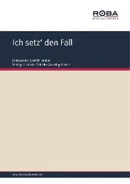 F. Zell Ich setz' den Fall обложка книги