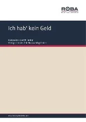F. Zell - Ich hab' kein Geld