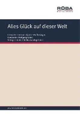 Wolfgang Kähne Alles Glück auf dieser Welt обложка книги