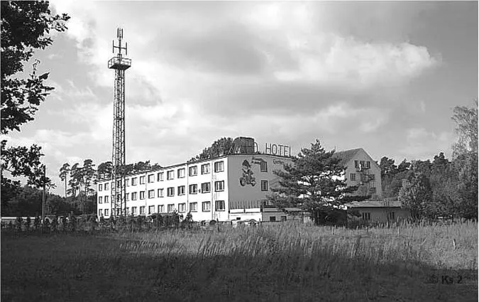 Die GK Schattin besteht neben den beiden jetzt als Hotel genutzten - фото 28