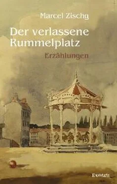 Marcel Zischg Der verlassene Rummelplatz обложка книги