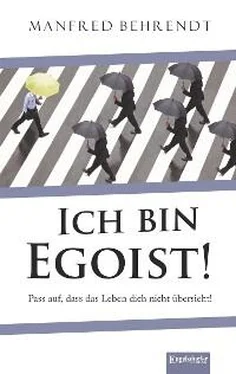 Manfred Behrend Ich bin Egoist! обложка книги