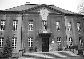 Aktuell befinden sich im oberen Palais ein Alkoholentzugszentrum und eine - фото 7