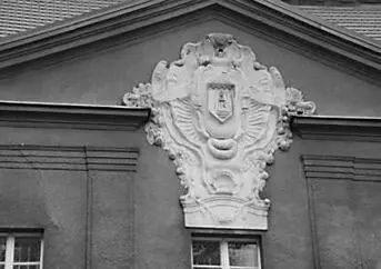 Aktuell befinden sich im oberen Palais ein Alkoholentzugszentrum und eine - фото 8