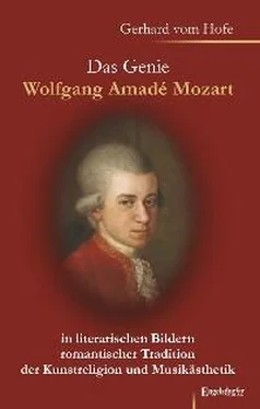 Gerhard vom Hofe Das Genie Wolfgang Amadé Mozart in literarischen Bildern romantischer Tradition der Kunstreligion und Musikästhetik обложка книги