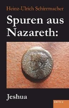 Heinz-Ullrich Schirrmacher Spuren aus Nazareth: Jeshua обложка книги