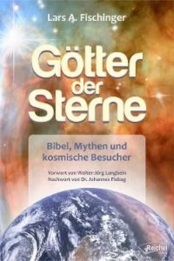 Lars A. Fischinger Götter der Sterne обложка книги