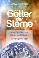 Lars A. Fischinger - Götter der Sterne