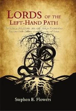 Stephen Flowers Lords of the Left-Hand Path обложка книги