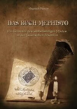 Asenath Mason Das Buch Mephisto обложка книги