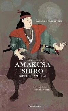 Roland Habersetzer Amakusa Shiro - Gottes Samurai обложка книги