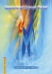 Natara Jörg Loskant-Heim - Gespräche mit Erzengel Michael, Band 3