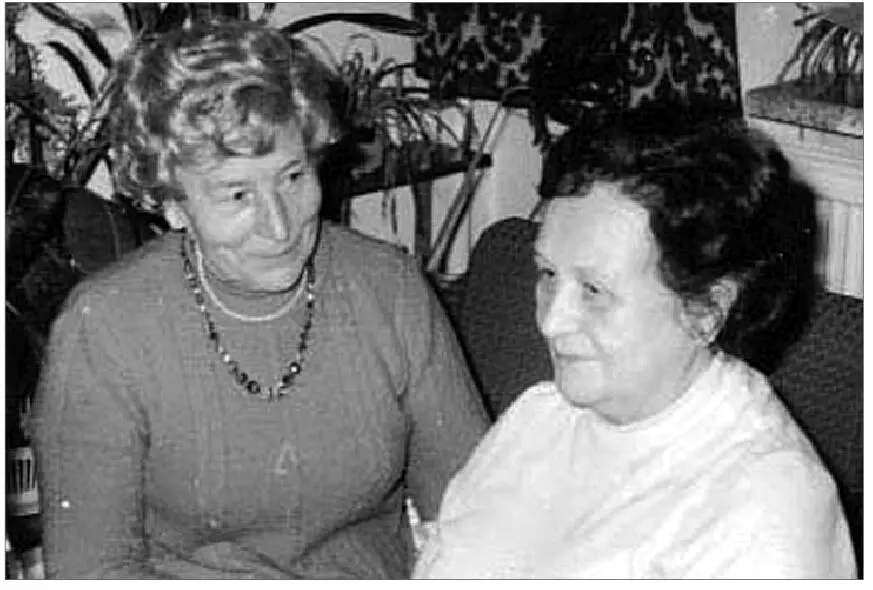 Es waren wie immer alle Familienangehörigen anwesend Auch Tante Mischa die - фото 2
