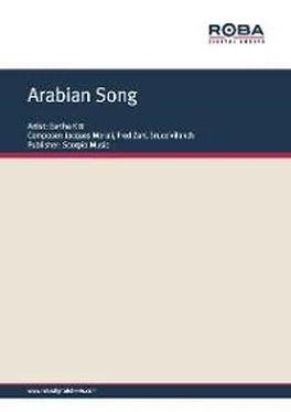 Fred Zarr Arabian Song обложка книги