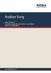 Fred Zarr - Arabian Song