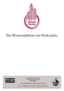 Will Meisel Das Blumenmädchen vom Markusplatz обложка книги