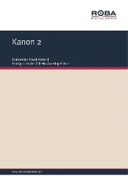 Frank Petzold Kanon 2 обложка книги