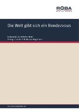 Gerd Natschinski Die Welt gibt sich ein Rendezvous обложка книги
