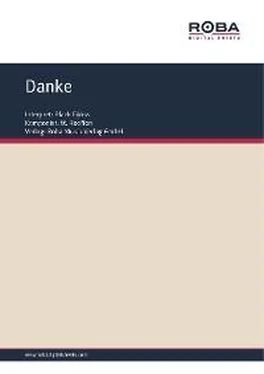 B. Neyman Danke обложка книги