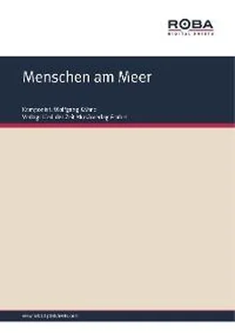 Dieter Schneider Menschen am Meer обложка книги