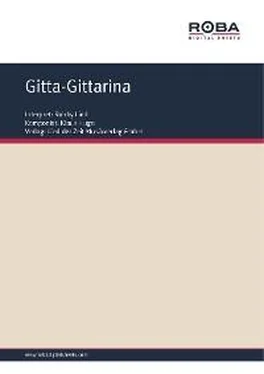 Dieter Schneider Gitta-Gittarina обложка книги