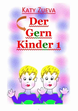 Katy Zueva Der Gern Kinder – 1. Gratulieren das Wort обложка книги
