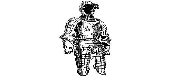Данная фигура олицетворяет собой хранилище новых идей и сокровенных - фото 66