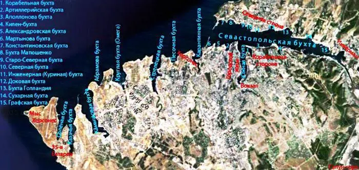 Карта бухт Севатополя В нём был дан первый бал блестящих морских офицеров - фото 2