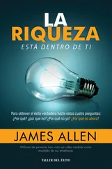 James Allen - La riqueza está dentro de ti