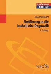 Johanna Rahner - Einführung in die katholische Dogmatik
