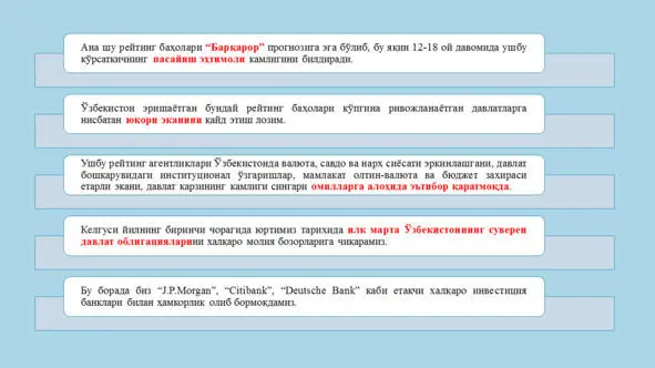 Иқтисодий ўсиш Ўзбекистон шароитида Иқтисодий ўсиш Ўзбекистон шароитида - фото 96