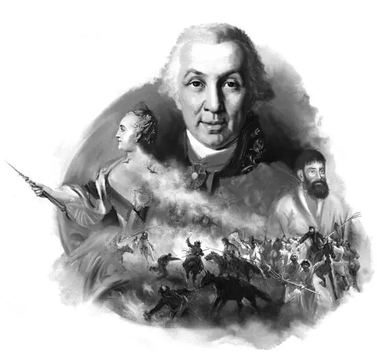 О росс О род великодушный О твердокаменная грудь О исполин царю - фото 1