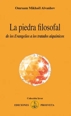 Omraam Mikhaël Aïvanhov La piedra filosofal de los Evangelios a los tratados alquímicos обложка книги