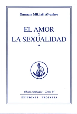 Omraam Mikhaël Aïvanhov El amor y la sexualidad обложка книги
