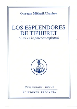 Omraam Mikhaël Aïvanhov Los esplendores del Thiferet обложка книги