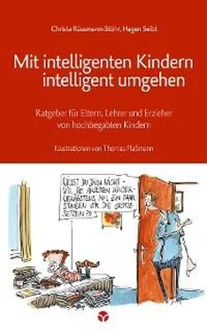 Christa Rüssmann-Stöhr Mit intelligenten Kindern intelligent umgehen обложка книги